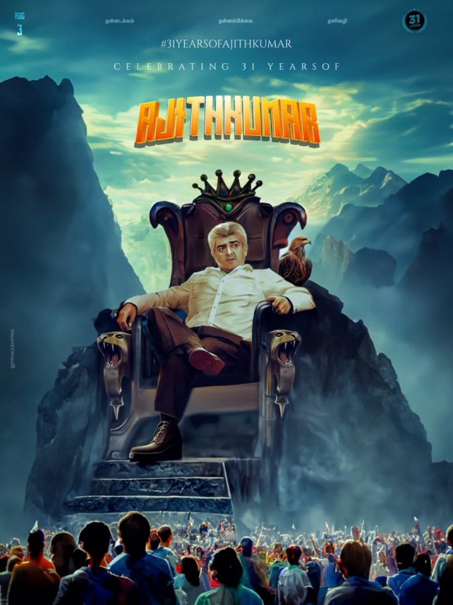 TT_AFC's tweet photo. #31YearsOfAjithKumar π₯π₯ #31YearsofAjithism #31YEARSAJITHISM #31YrsOfAJITHISM #31YearsOfAjithsim
Stay tuned @TT_AFC π₯π₯
#AK #Ajithkumar #Ajith #Tirupur #TT_AFC #Vidaamuyarchi #VidaaMuyarachi https://t.co/g5wgM4IJ7b