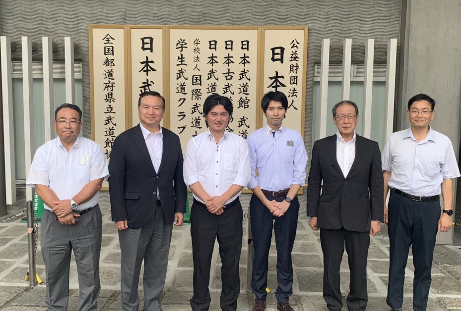 As Chair of <a href="/KIFJapan/">キフジャパンｌKIF Japan 🇯🇵</a>, wonderful discussing <a href="/GuardianGirlsX/">Guardian Girls International</a> w/ Koichiro Bansho, Chairman of All Japan Jukendo Federation and his boards at Nippon Budokan in Tokyo🇯🇵 Love Jukendo🙌

日本武道館にて、全日本銃剣道連盟の番匠会長や理事の方達とガーディアン・ガールズ事業について意見交換