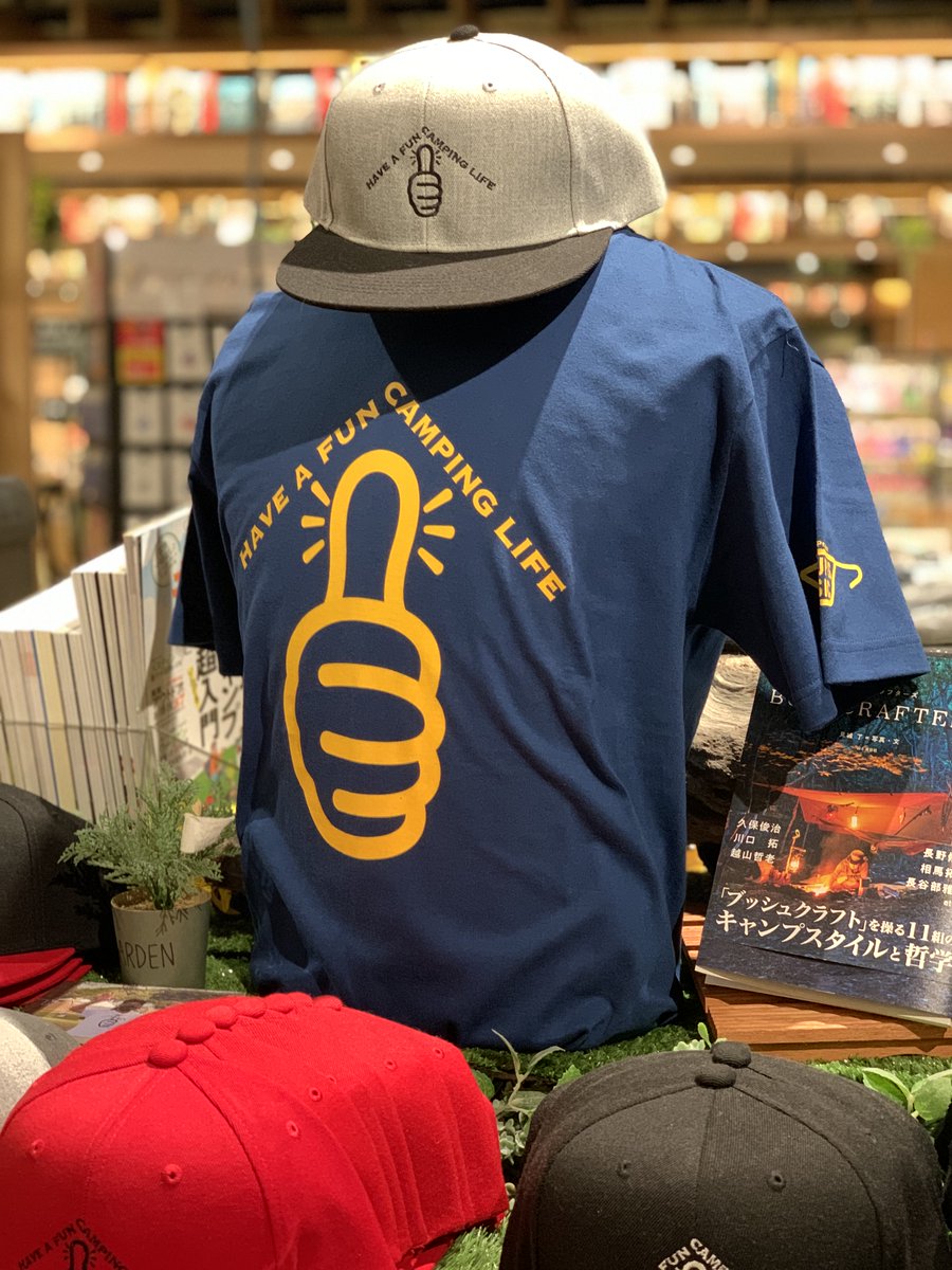 新色ブルー入荷しました🎉🎉🎉
シェラカップは基本ですTシャツ⛺️👕
TSUTAYA宮交シティ限定で販売中です💙

#シェラカップは基本です #tsutayabookstore宮交シティ #宮交シティ #濱田詩朗 #PMAS #TSUTAYA限定