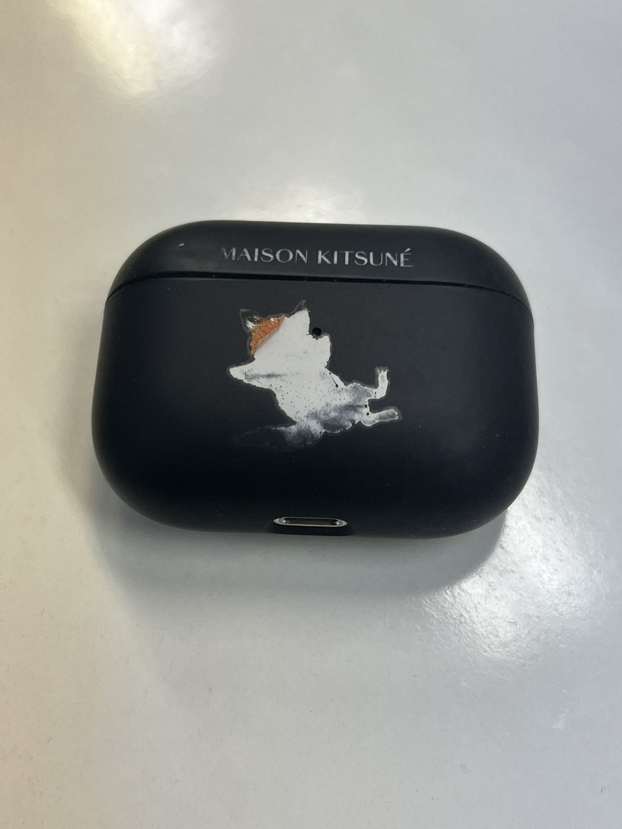 メゾンキツネだったもの