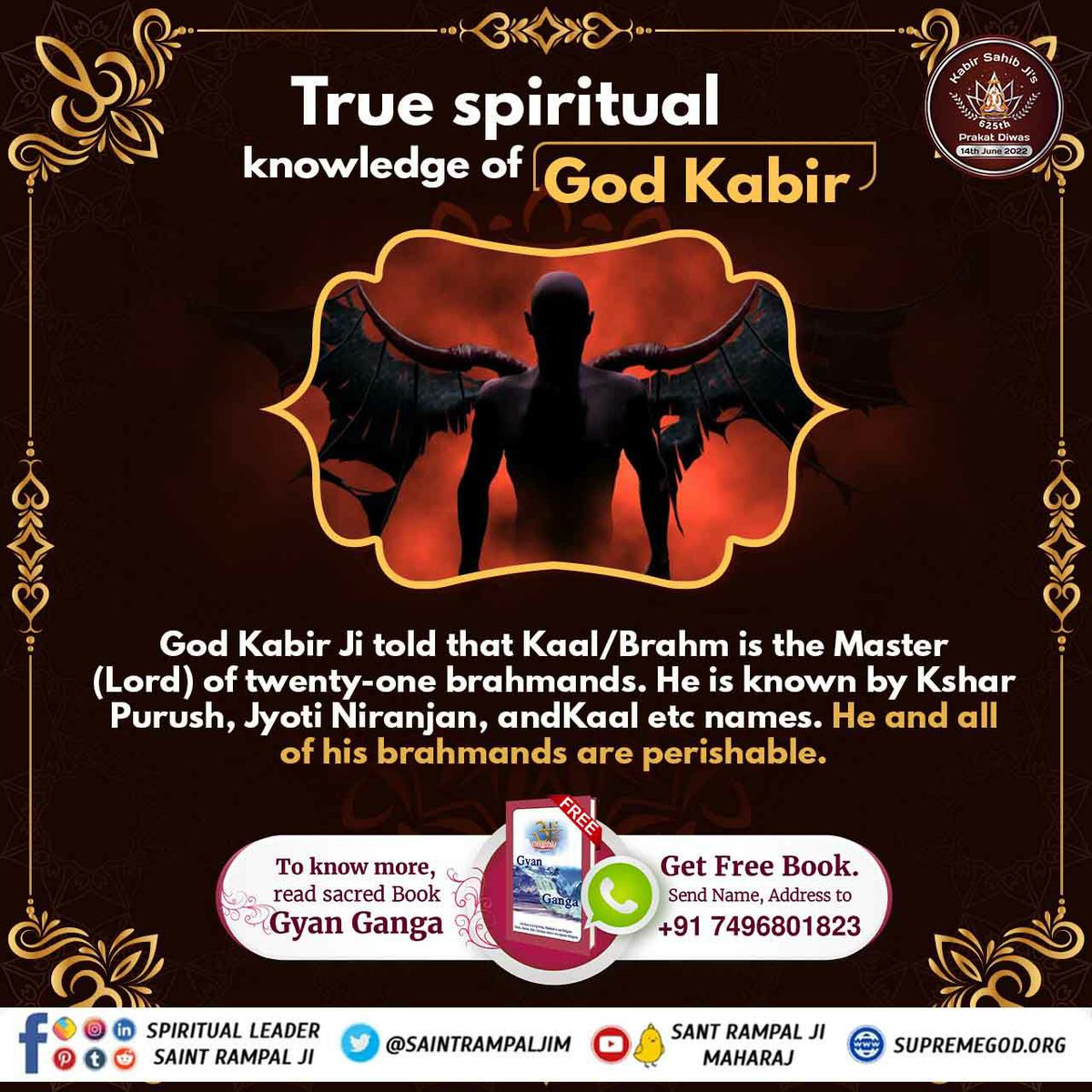 KABIR ji has said that:-
Kya mangu kuch sthir na rahayi, dekhat nain chalaa jag jaayi!

Ek lakh poot sawa lakh naati, us ravan kae deeva na baati!!
#GodMorningThursday
