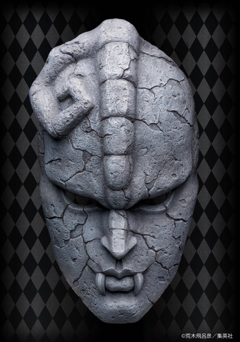 HobbyGenki's tweet photo. ✨New Pre-order✨
Chozo Art Collection Anime JoJo's Bizarre Adventure Phantom Blood - Stone Mask Figure
Buy Now and Save 15%
Paylater ✅
➡️https://t.co/vfTkYkZnmx
#jojo #jojobizzareadventure #stonemask #chozoartcollection https://t.co/ePPFJVfuGA