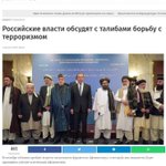 Photo by ФОП «Русофоб» (@Dr_Up)