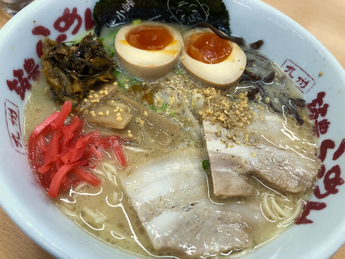 スマホの容量がヤバいので整理するために写真を整理してたんだけど、ラーメン食べたくなって気が狂いそう。
狂気のおすそ分けするね 