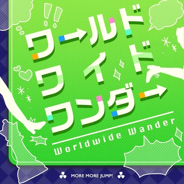 skypieax's tweet photo. @kizzydespair WORLDWIDE WANDER :3 https://t.co/p3mBoBgTmc