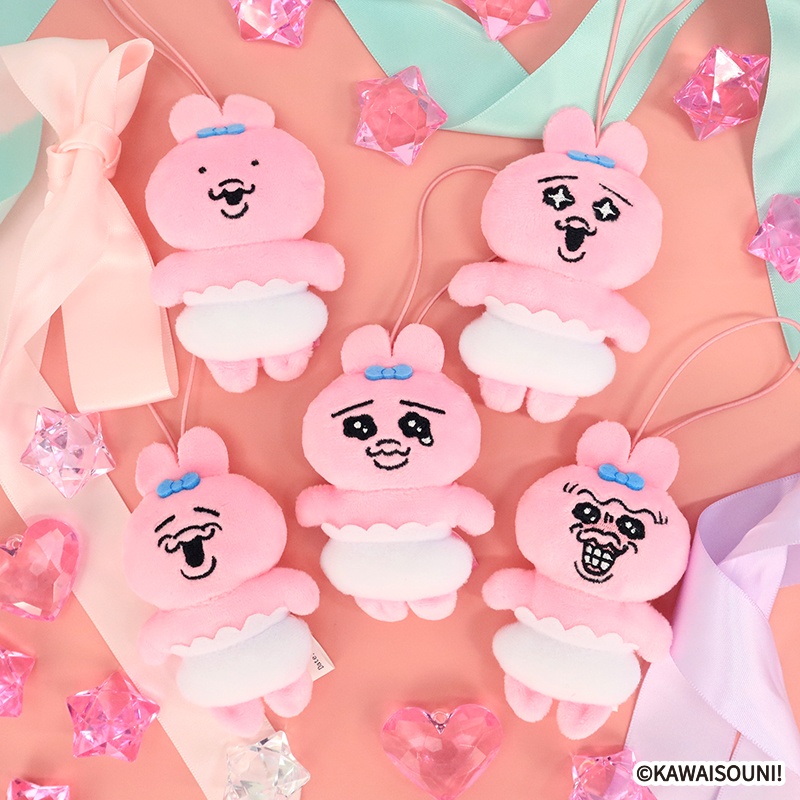 8月登場ガチャ📣／ #おぱんちゅうさぎ かぷっこふれんず「500円全5種