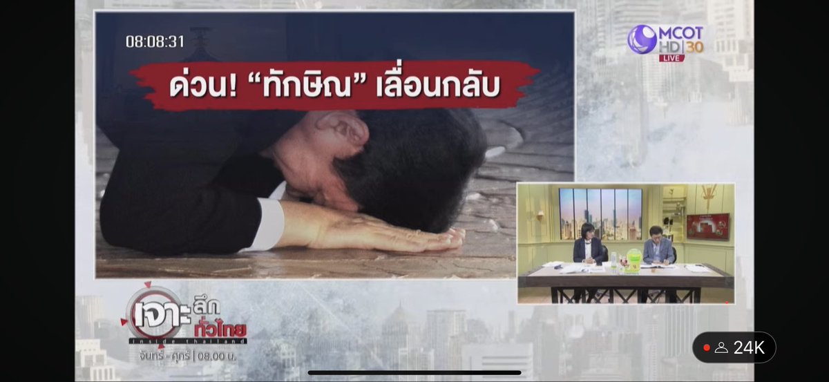 Jomquan tweet media