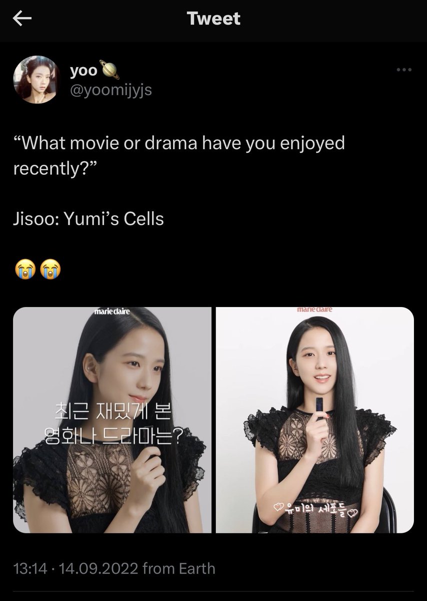 GODTIERJISOO's tweet photo. yeah she really enjoyed it!! https://t.co/L8ItsSNGDt