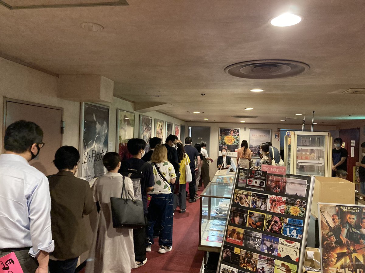 umanohone2018's tweet photo. 『馬の骨』リバイバル上映にご来場いただき、ありがとうございました！

サイン会にはなんと50人以上の方が参加してくださり、ファンの方とお話をする事も出来て本当に素敵な時間でした。

#小島藤子 さん
#深澤大河 さん
#桐生コウジ

#シネマロサ
#馬の骨
#オフィス桐生20祭 https://t.co/ryqq2xyaCQ