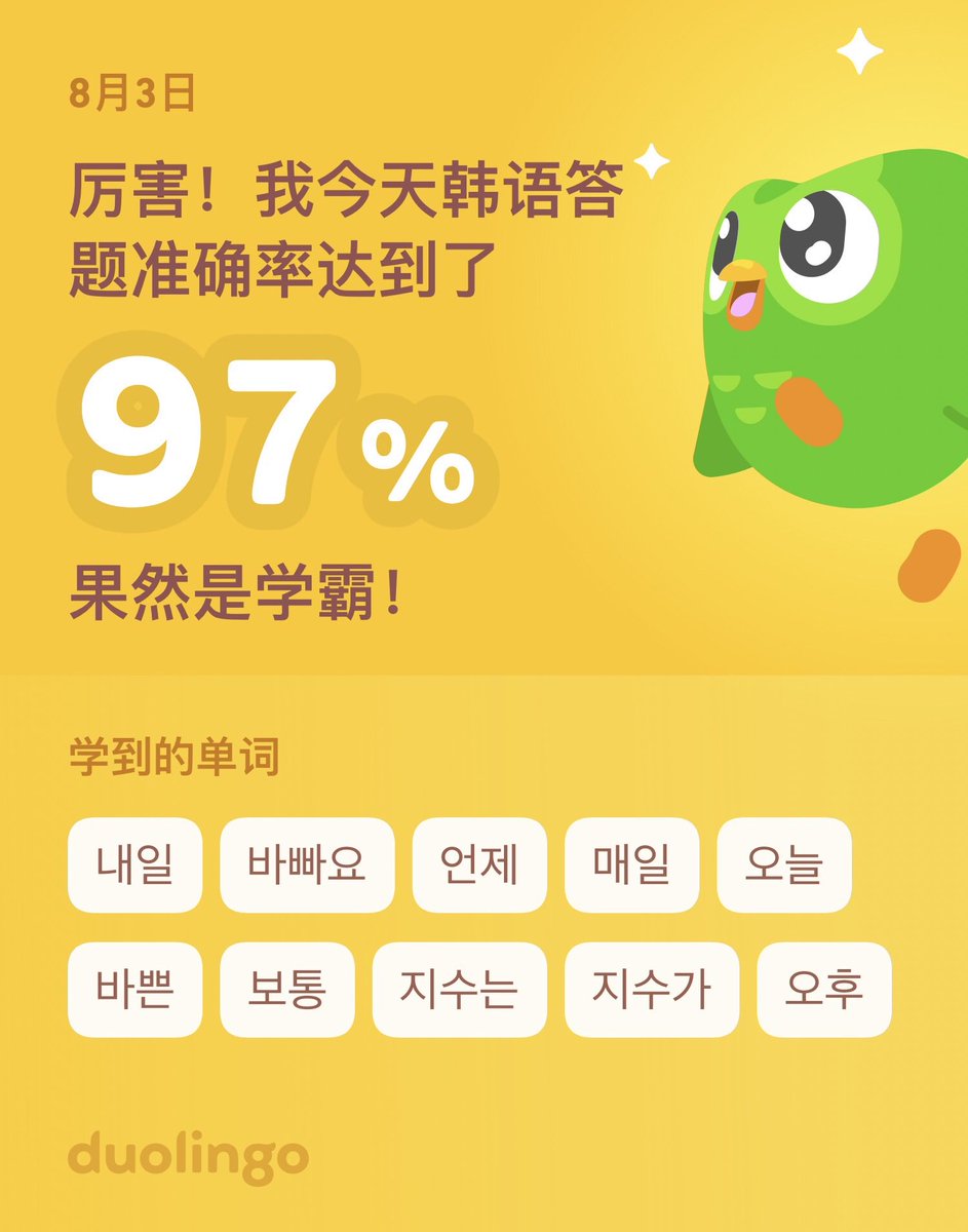waspwhale's tweet photo. https://t.co/3aW1iyT10F