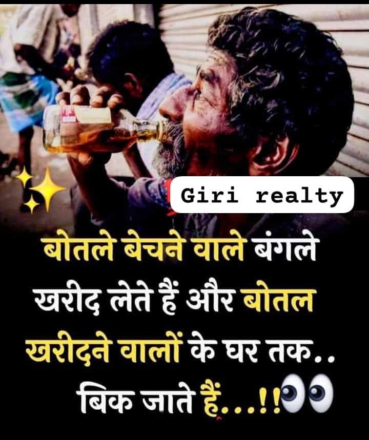GiriSocial's tweet photo. https://t.co/71Fy8dcnSp