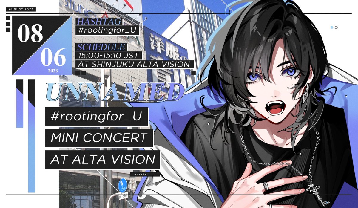 studioalta's tweet photo. 8月6日(日) 15時より、新宿アルタビジョンにて Vtuber Unnämed さんのミニライブ開催決定です🌟

💙Rooting for U🤍
Special MINI CONCERT　　

@ Shinjuku ALTA Vision
August 6th 15:00-15:10 (JST)

@ 新宿 #アルタビジョン
8月6日(日) 15:00-15:10

#rootingfor_U
@unnamednow00 https://t.co/MljAimonSP