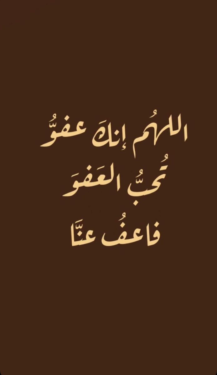 سعيد الوادعي (ابوراكان) (@ssaeed8saed0515) on Twitter photo 