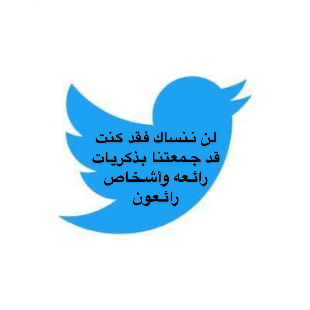 abusamr901's tweet photo. https://t.co/I081zLmLnr