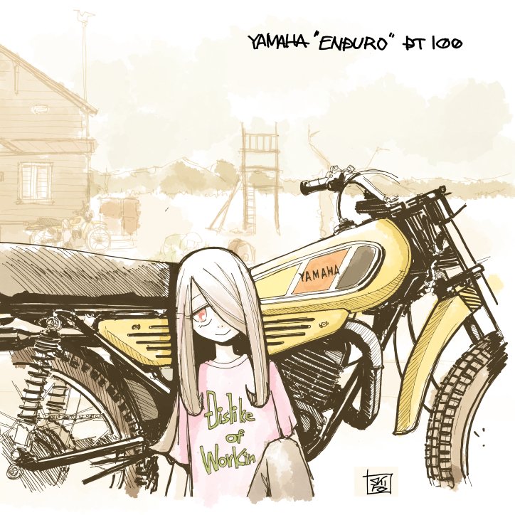 スーシィ・マンババラン 「#はちみつの日」|し ろ（ 築 ５ ６ 年 ・ 心 不 全 療 養 中 ）のイラスト
