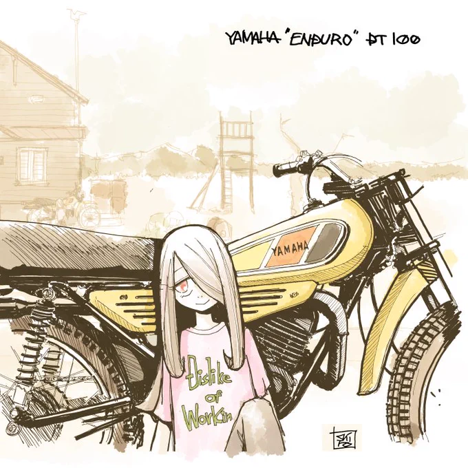 #はちみつの日
