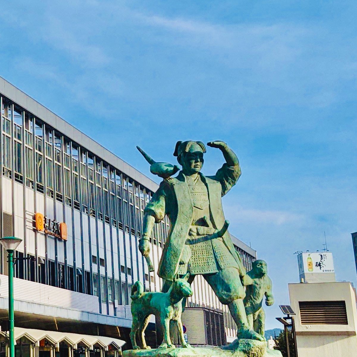 VASU_JAPAN's tweet photo. VASUジャパンの中の人の生まれ故郷では、すごいだるい事を、「ぼっけえたいぎい」と言います。
うだる暑さ、たまんないですね。。

#岡山
#方言
#暑い日
#夏

バイオプラスチックのことはお気軽にご連絡ください。
https://t.co/leGa6cl6Ua https://t.co/wXmzbcOGzS