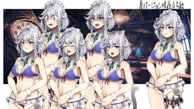 ふぅ、動画で使う咲夜さんの立ち絵でけた(∩'∀`)∩
鼻血は必須だよねw 