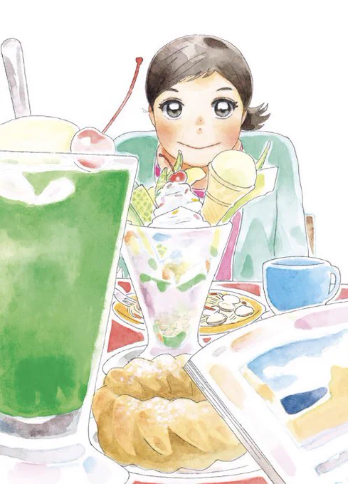 8/1は竹書房の日🀄️🎍(牌、ぱい、801の揃い(韻)踏み😊)で8/1〜8/3、竹書房刊の電子既刊が70%オフになっております😊😊私の「かよちゃんの荷物」上・下巻も各242円とお得なので未読の方いらしたらこの機会にぜひ読んでもらえるとうれしいです🎀🎀🎀  