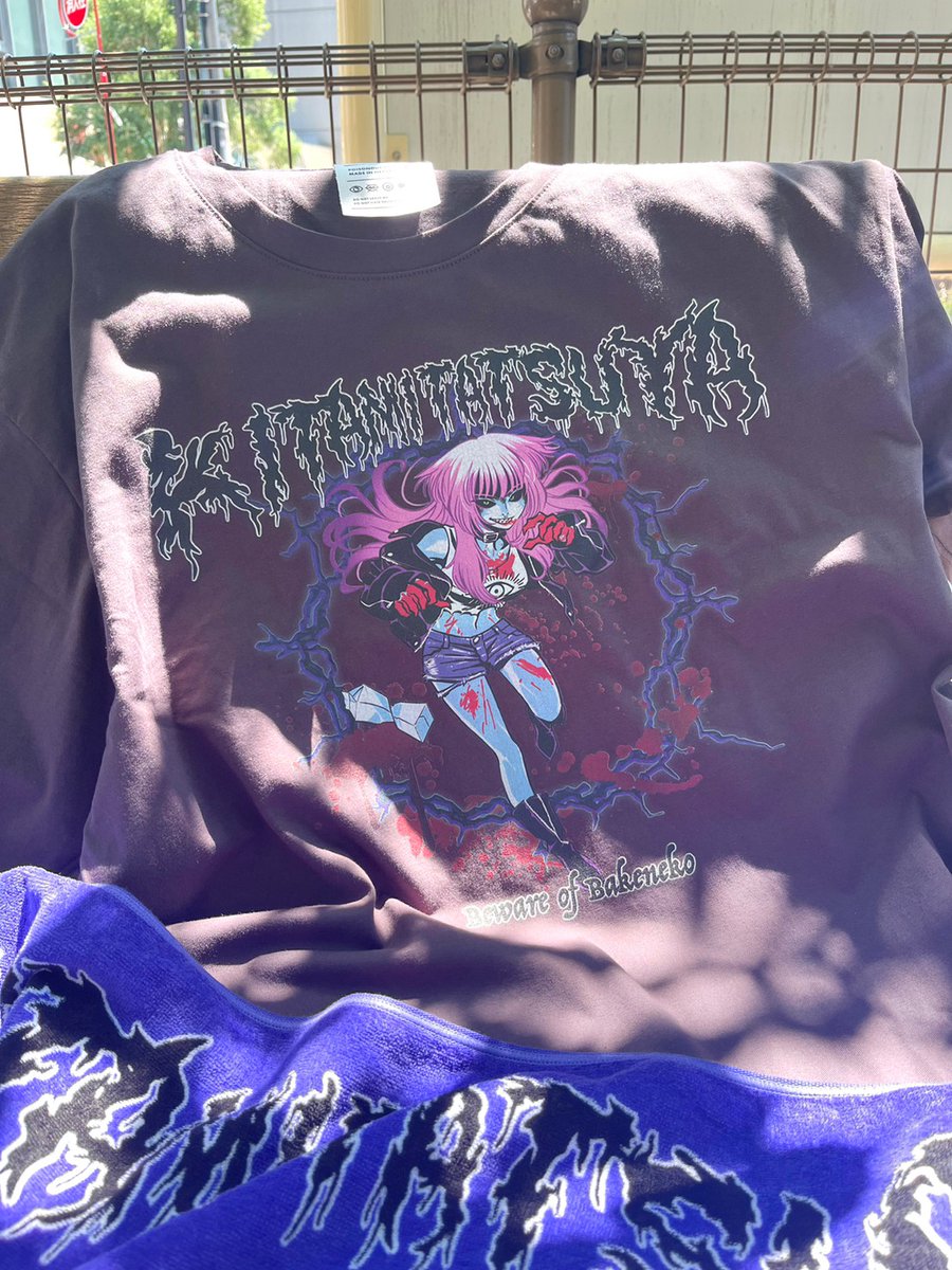 超ポイント祭 期間限定 キタニタツヤ Tシャツ XL - トップス