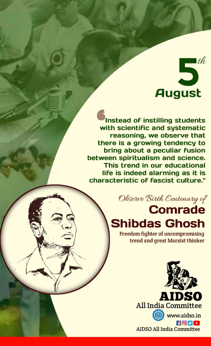 #Shibdas_Ghosh
#birth_centenary
#AIDSO