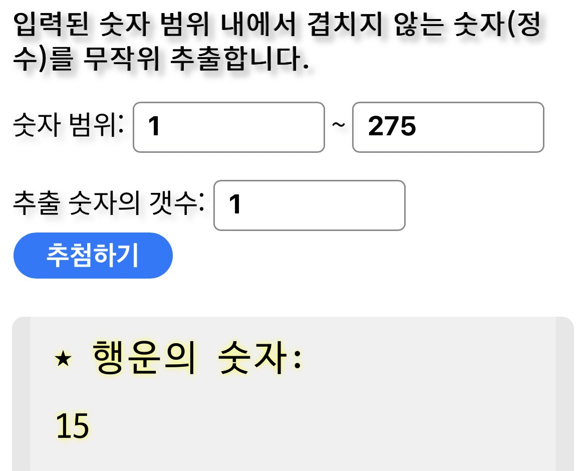 다일 tweet media