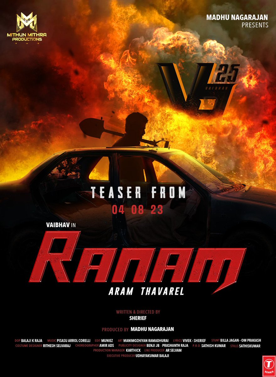 Teaser to be Released by Actor Jayam Ravi Sir 🌟 4/8/23! #ranamtamilmovie #ranammovie #Ranam #JayamRavi #teaser @SheriefDirector @MMProductions22 @DOP_BKR @MuniezEditor @ManimozhianRam2