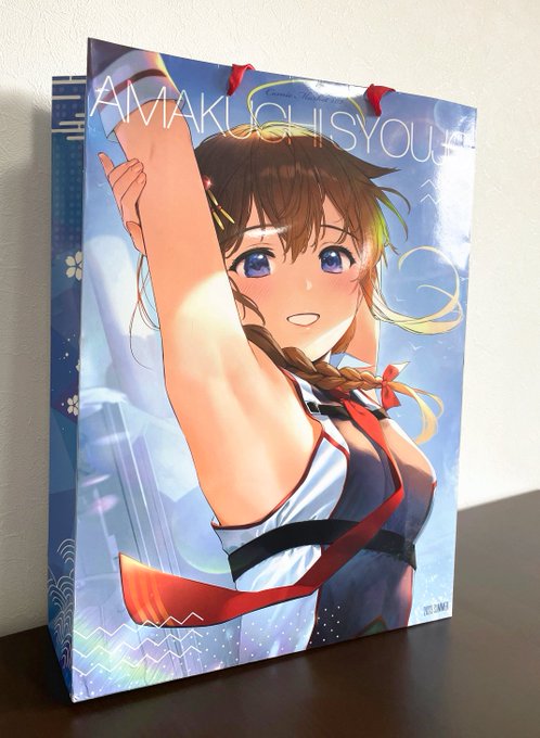 グッズのサンプル届いたー
今回色々つくってみました
4枚目のタオルが思ってたより大きくてビックリした
大きさの比較として横にテトラポッド置いときます 