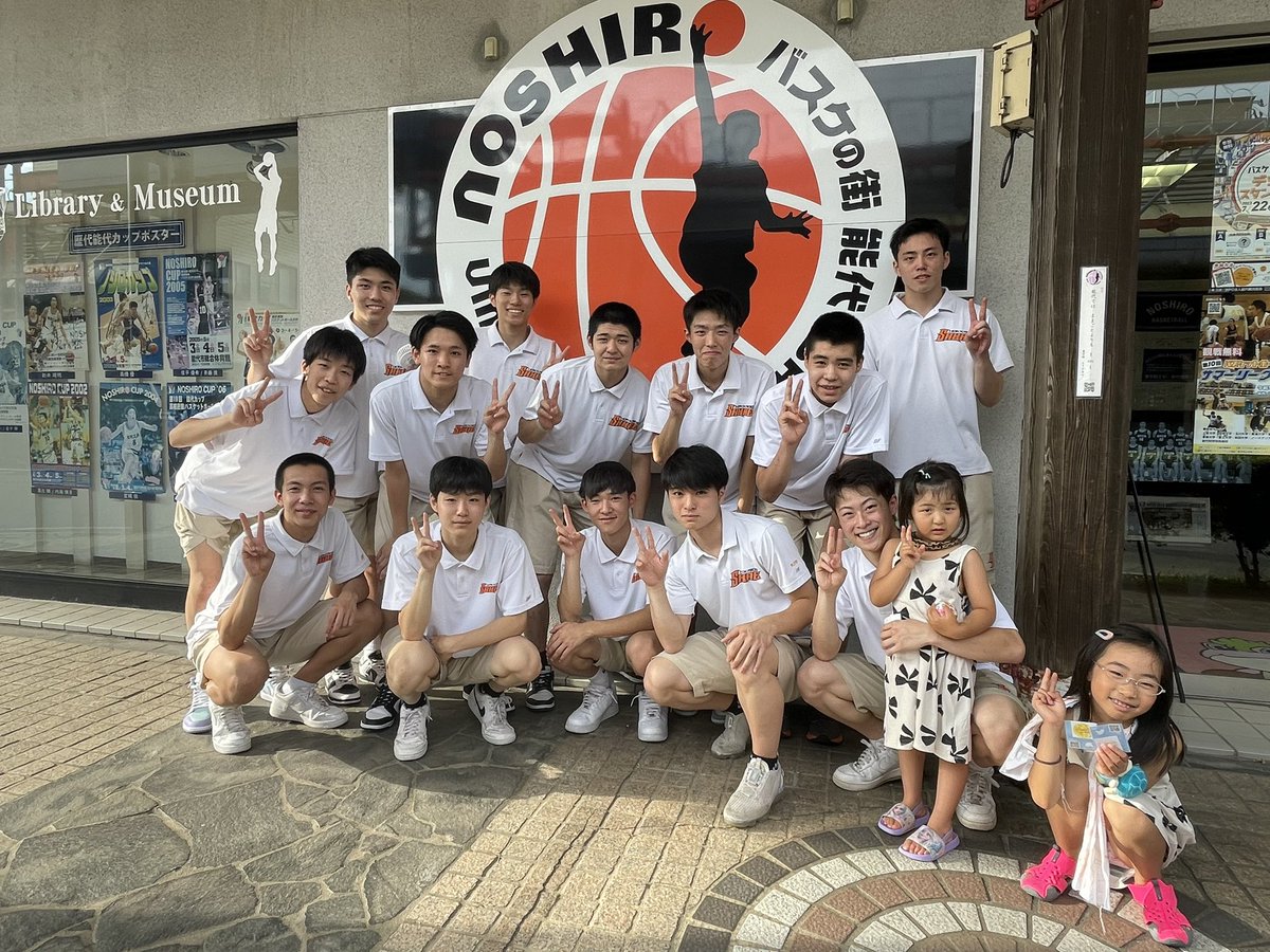 能代バスケミュージアム tweet media