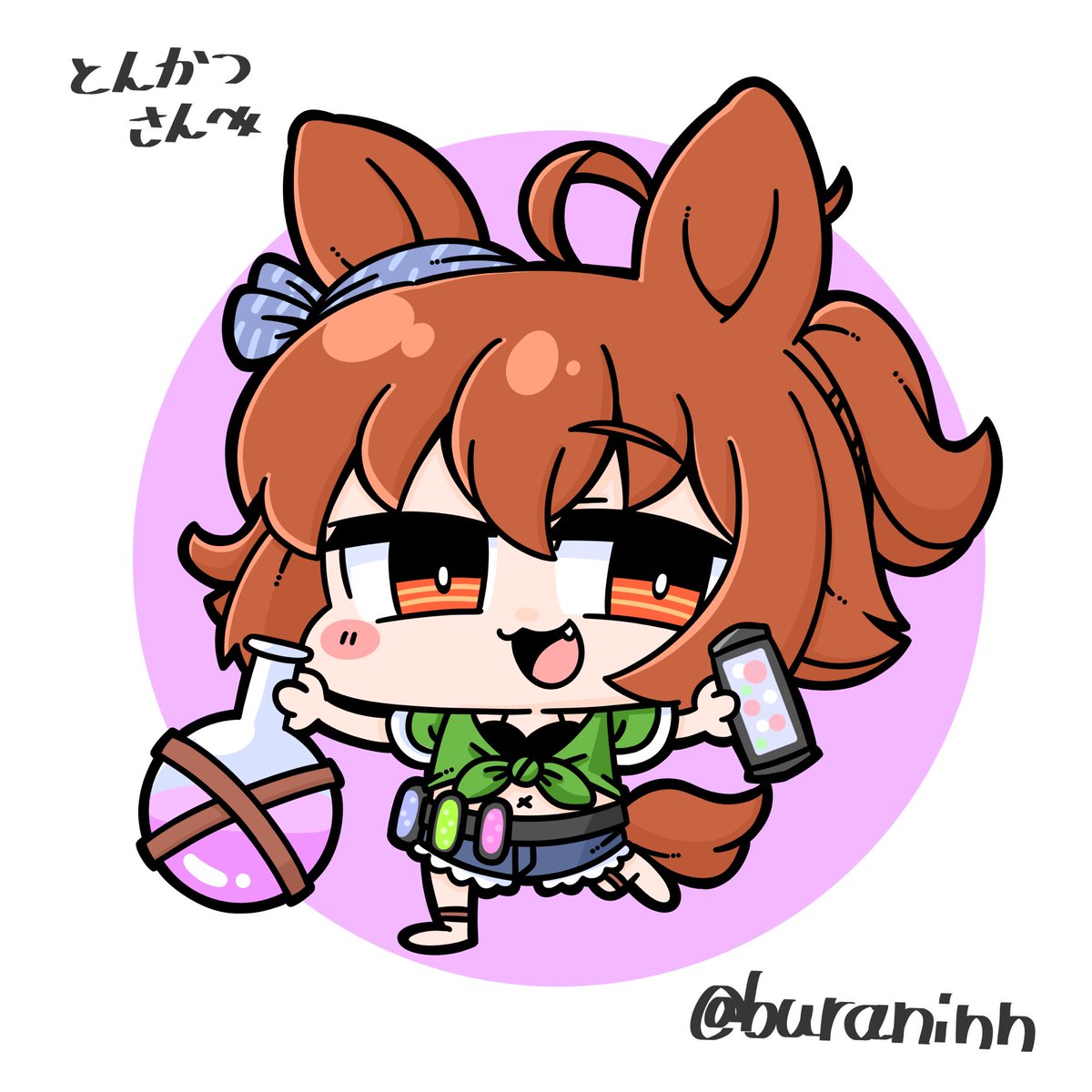 「コミッションありがとうございます\\\\٩( 'ω' )و ////  #Ske」|ブラニンのイラスト