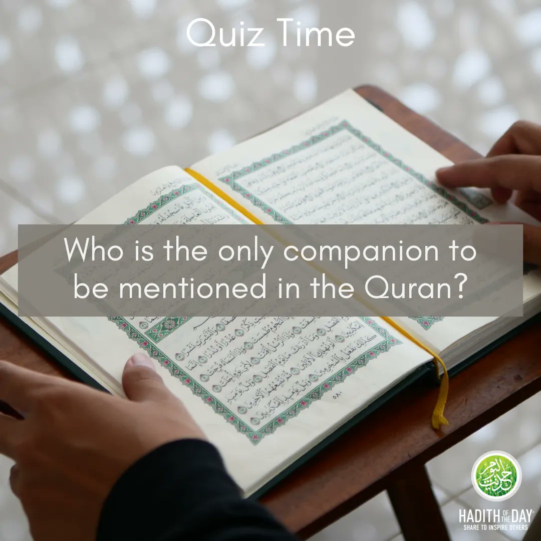 Hadithoftheday's tweet image. *Quiz Time*