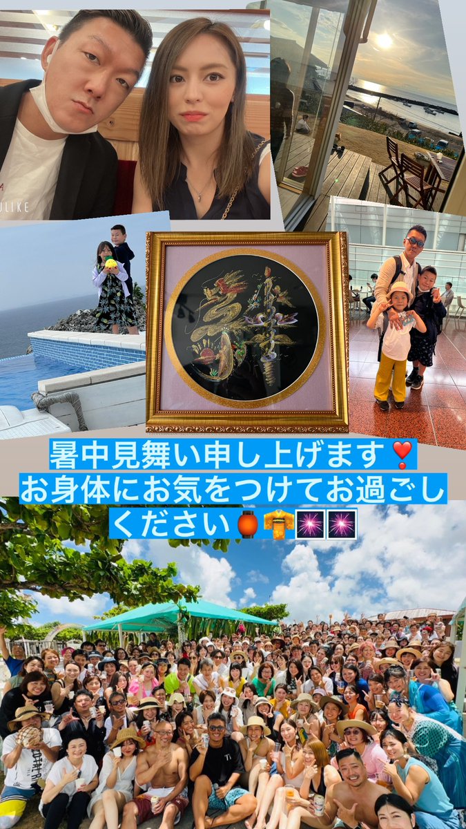 RYU (@ryu32853552ryu) on Twitter photo 