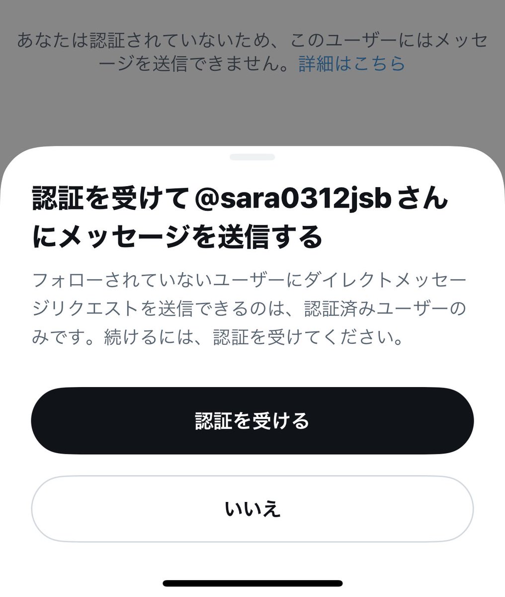 おこめちゃん tweet media