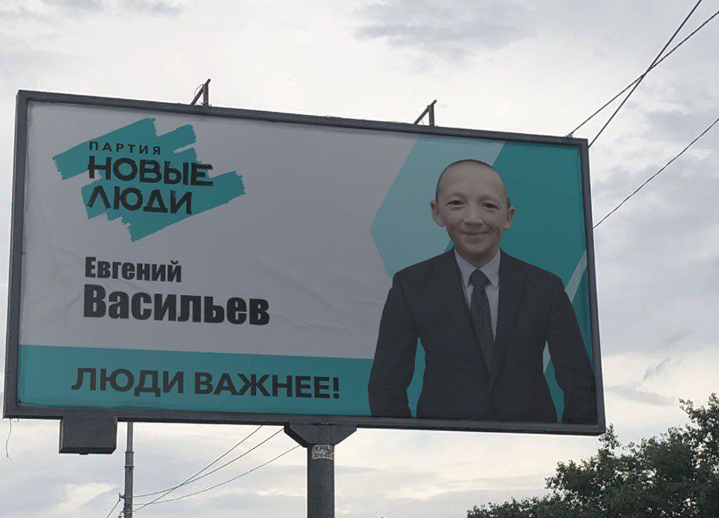 vbhljvendjtve1's tweet photo. Говорят Макеевка. Новые люди. 😆😆🤮🤮 https://t.co/xpdpeXjLcM