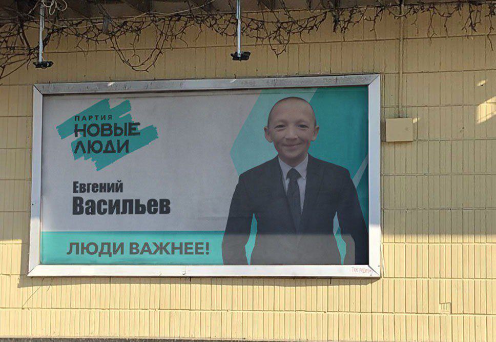 Говорят Макеевка. Новые люди. 😆😆🤮🤮