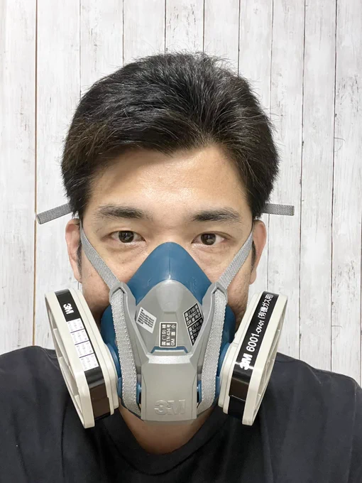 買った。