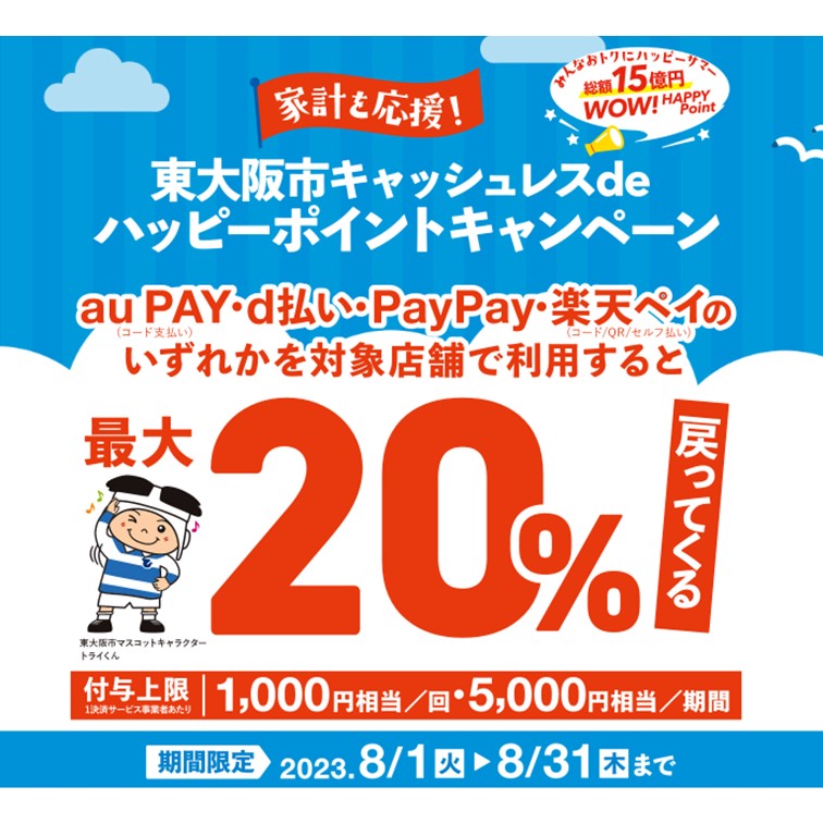 Kinta_official's tweet photo. https://t.co/OpJKXouzi7