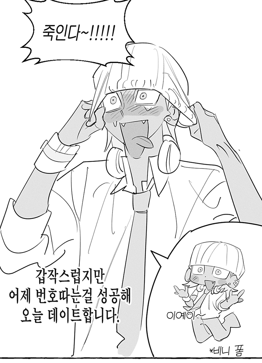 플리 공유겸 최근 즐겁게 뛴 고교 일상 개그 커뮤 
로그 정리했습니다! 심심할때 보세요 ^_^
[https://t.co/h9GaoIT2bX] (PC추천) 

여자 좋아하는 관심꾸러기 캐릭터였어요!! 