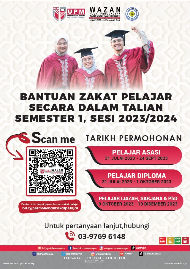📌BANTUAN ZAKAT PELAJAR SECARA DALAM TALIAN BAGI SEMESTER 1, SESI 2023/2024📌