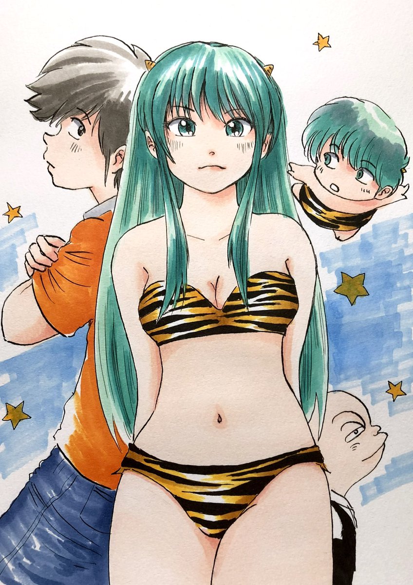 ラム・インベーダー(うる星やつら) 「#オタクは14歳で出会ったものに一生を支配される  「うる星やつら」の単行本を初」|まるも☆『きゃぴ』Kindle版発売中！のイラスト