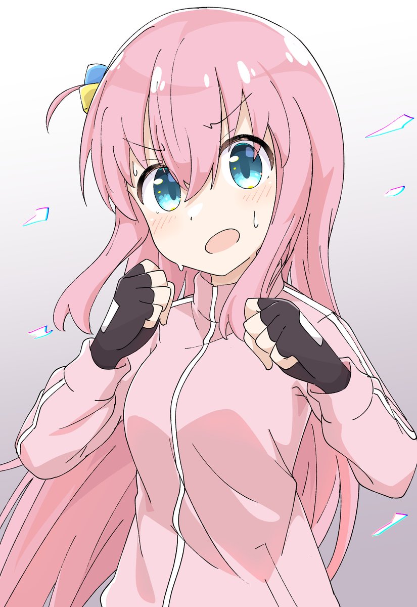 後藤ひとり 「ファイティングぼっち 」|もがふぁるる。のイラスト