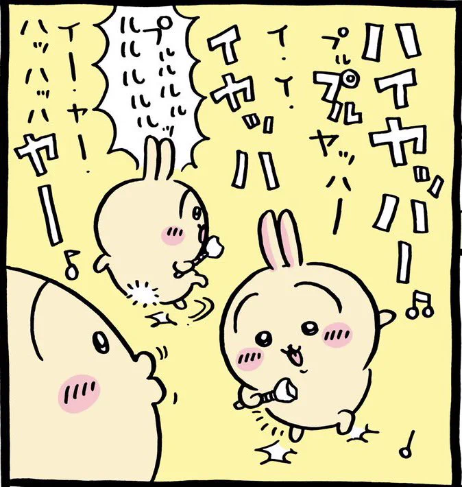 ちいかわ💫アニメ火金 on X: 