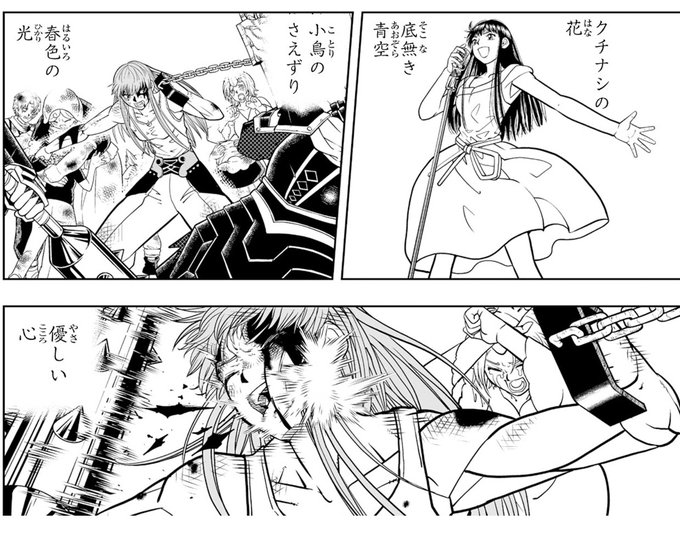 ガッシュ2、バキバキになったティオが皆を守ってボコボコにリンチされるシーン多くて非常に助かる 