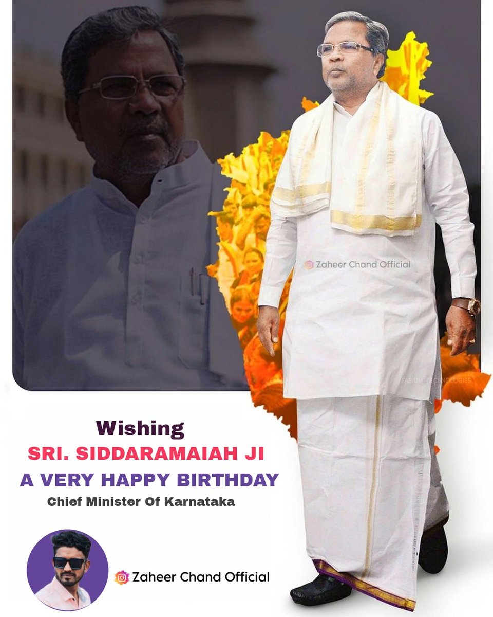 Zaheer Chand (@zaheerchand1) on Twitter photo Wishing Karnataka’s dynamic CM and senior Congress leader, Shri <a href="/siddaramaiah/">Siddaramaiah</a> a very Happy Birthday.
His contribution towards social justice and uplifting of unprivileged is remarkable. Wishing Karnataka’s dynamic CM and senior Congress leader, Shri <a href="/siddaramaiah/">Siddaramaiah</a> a very Happy Birthday.
His contribution towards social justice and uplifting of unprivileged is remarkable.