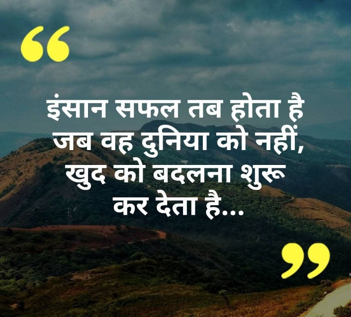 🇮🇳अरविन्द कुमार यादव🇮🇳 (@arvindkumarydv6) on Twitter photo 