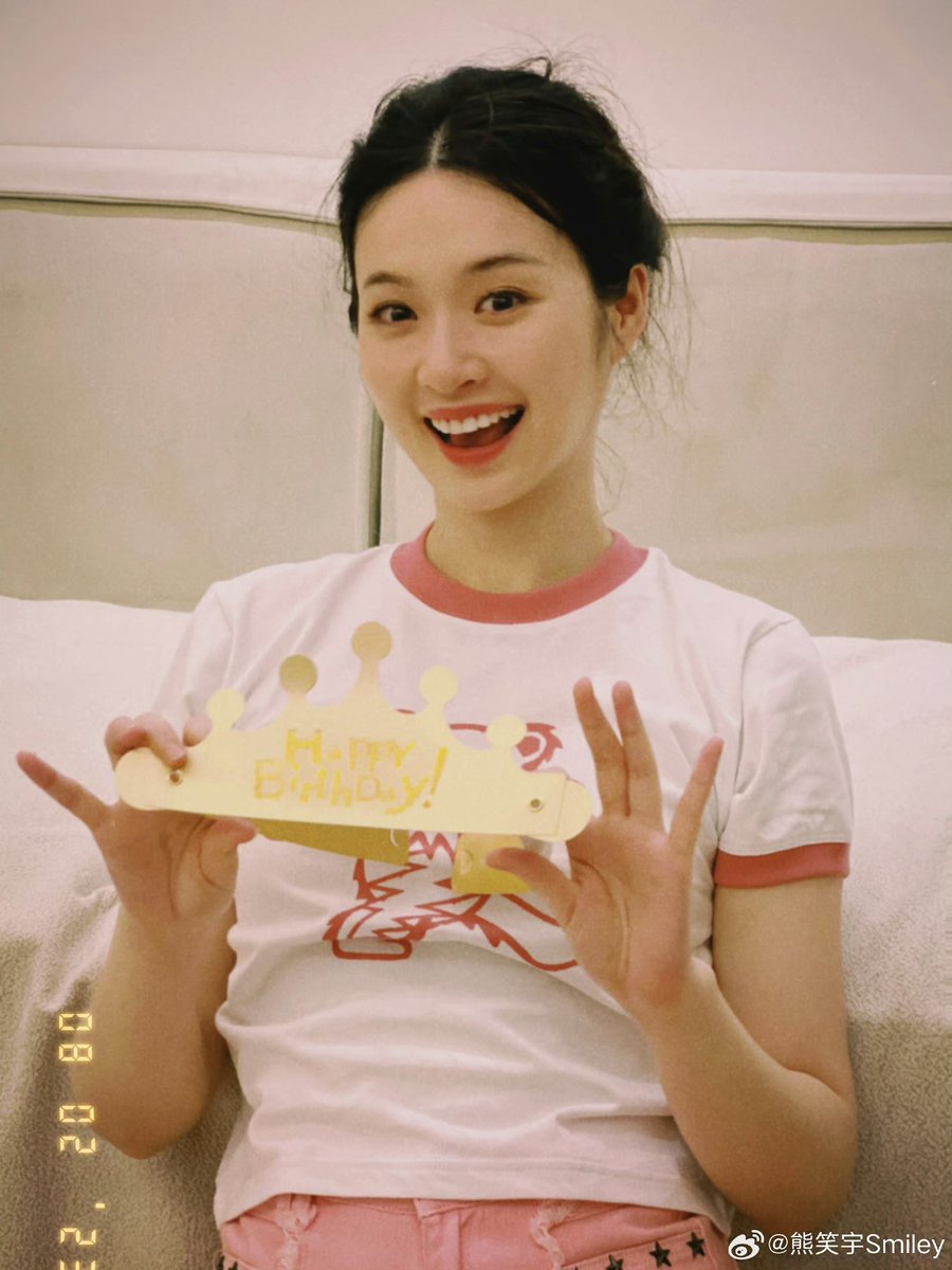 Rain_Autumn18's tweet photo. Happy birthday Xiao Xiong 🫶🏻🎂🥳
Forever 18 🥰 Always Happy #名笑CP
#YesIDo2 #YesIDoS2 https://t.co/PEtK7yb2sA