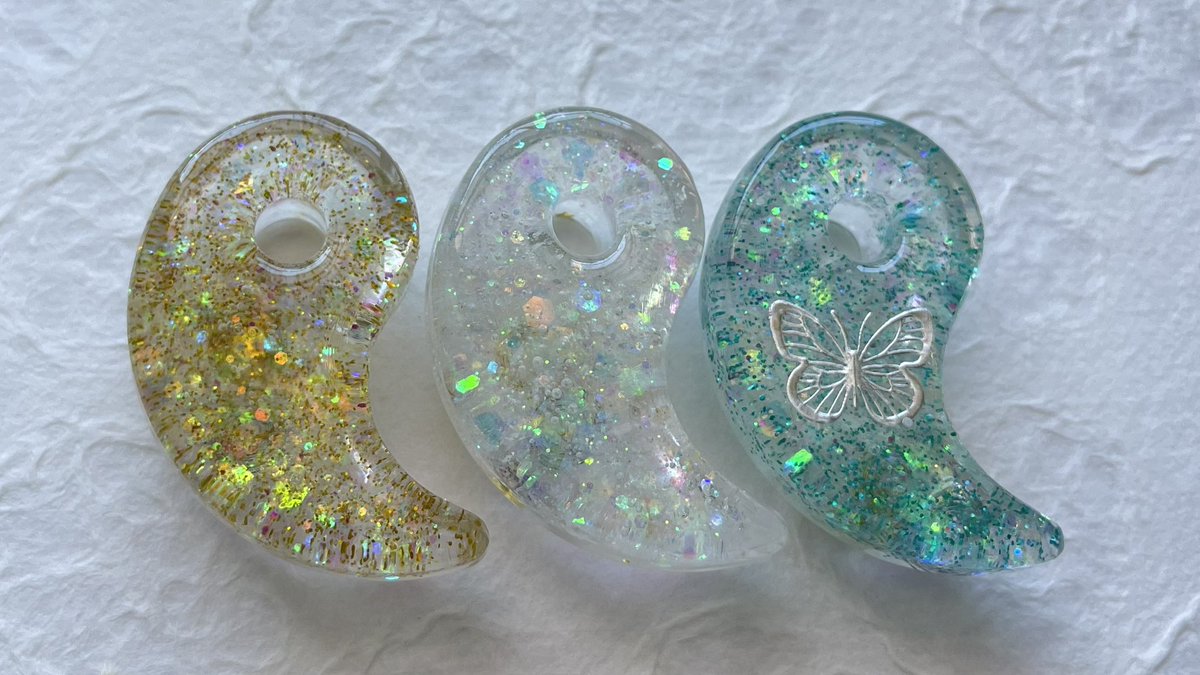 陰陽統合 陰陽統合