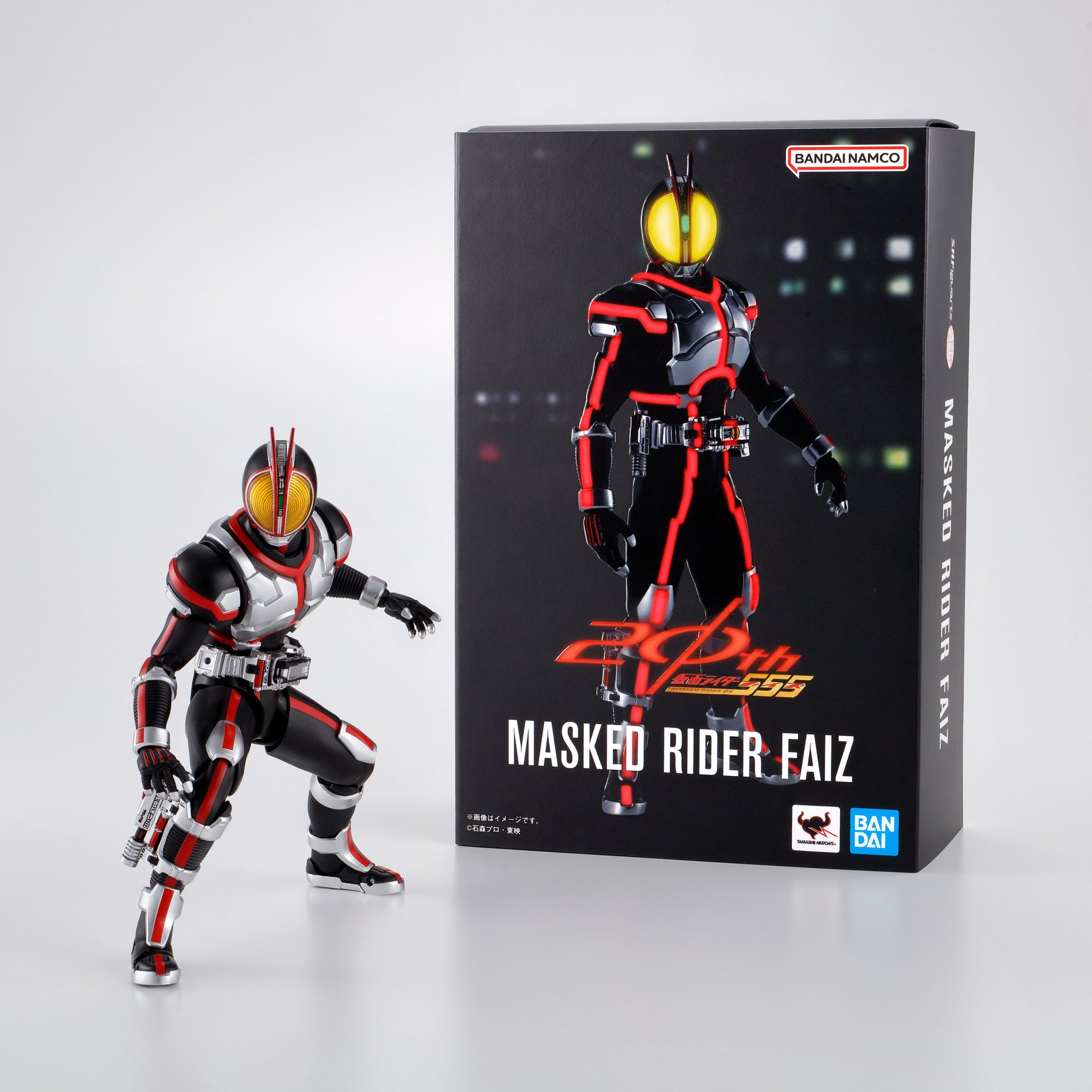 真骨彫製法 仮面ライダーファイズ オリジナルスリーブ付き