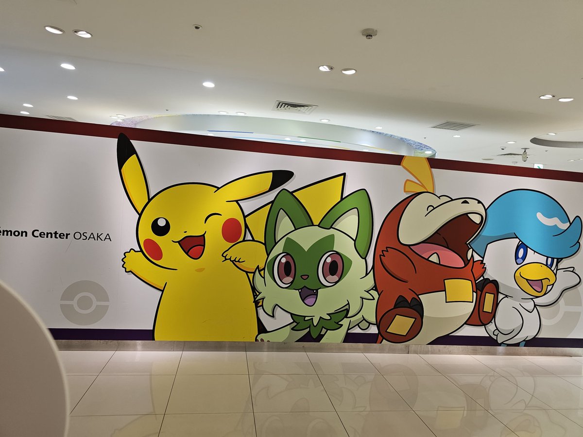 BirdPower13's tweet image. Successfully landed in Japan last night! 🎉
After catching up on some much needed sleep, we went to the Pokémon center in Osaka! It was so awesome! Afterwards we got some delicious food! Japan has been so great so far! I can't wait to see what we do next!