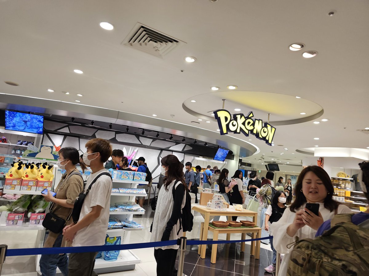 BirdPower13's tweet image. Successfully landed in Japan last night! 🎉
After catching up on some much needed sleep, we went to the Pokémon center in Osaka! It was so awesome! Afterwards we got some delicious food! Japan has been so great so far! I can't wait to see what we do next!
